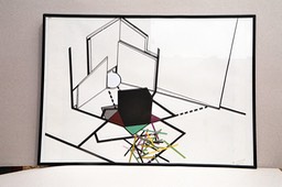 Espace 0018